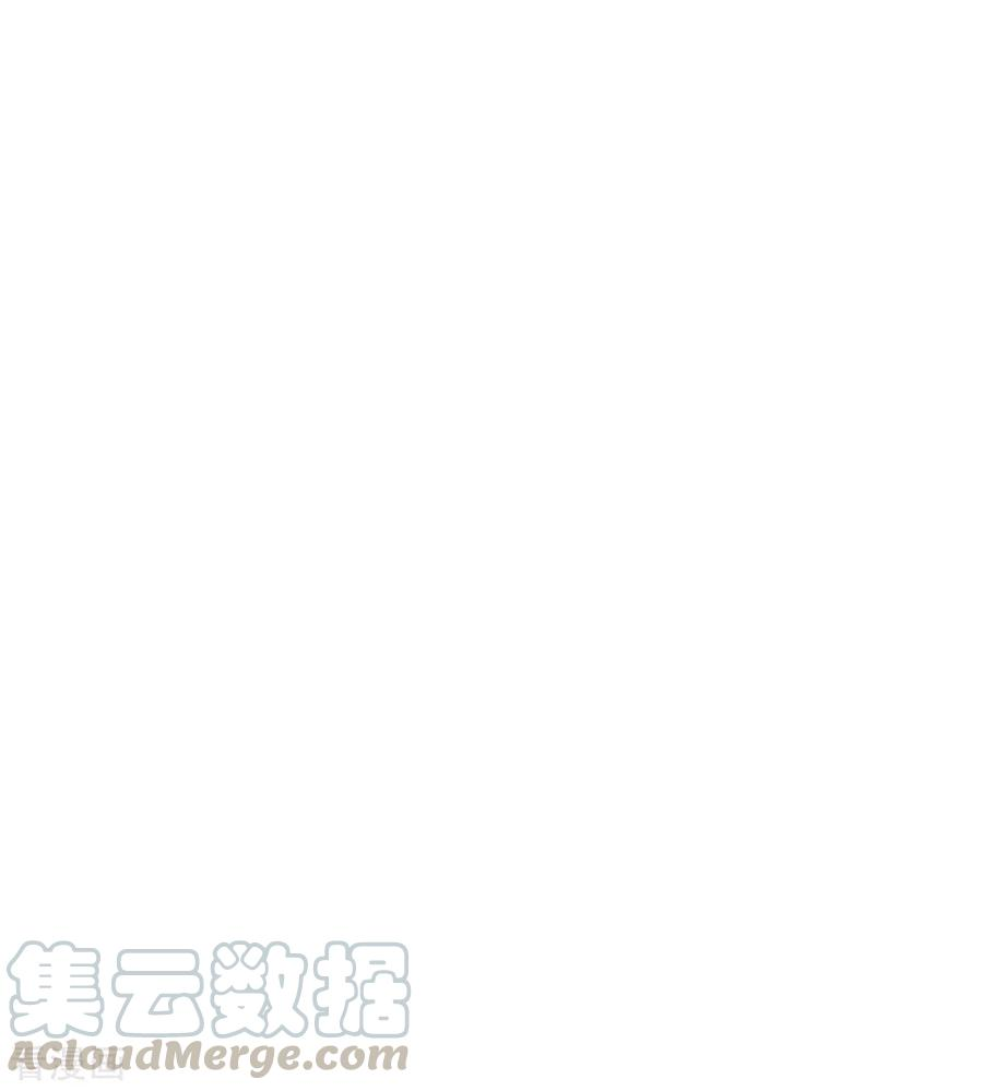 万丈光芒不及你218话 请别抛弃小饼干