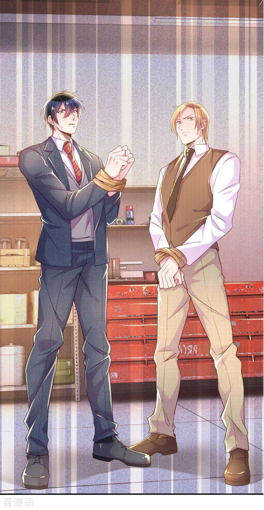 万丈光芒不及你229话 幼稚的男人