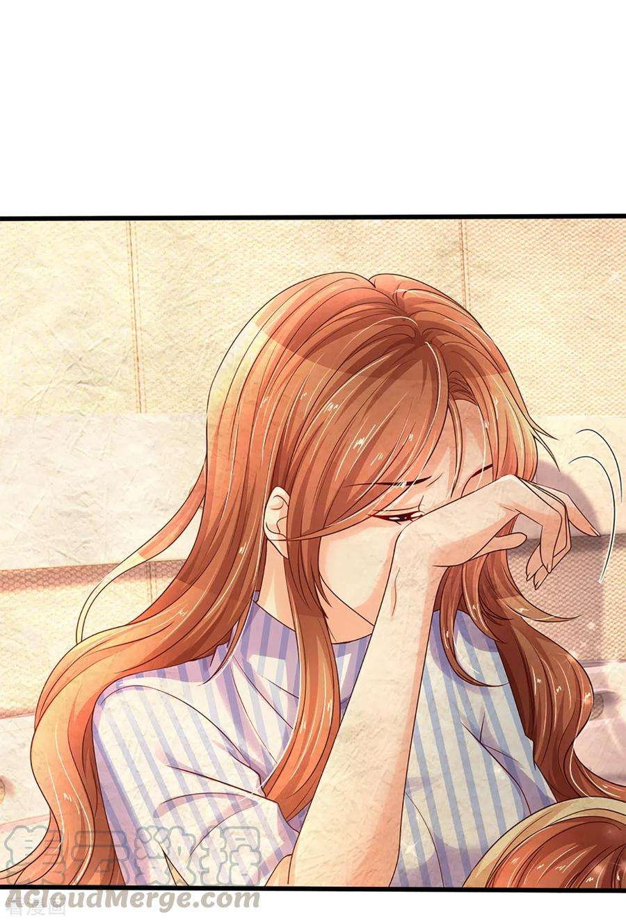 万丈光芒不及你261话 可恨之人必有可怜之处