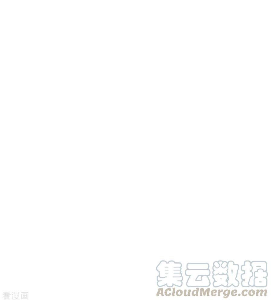 万丈光芒不及你261话 可恨之人必有可怜之处