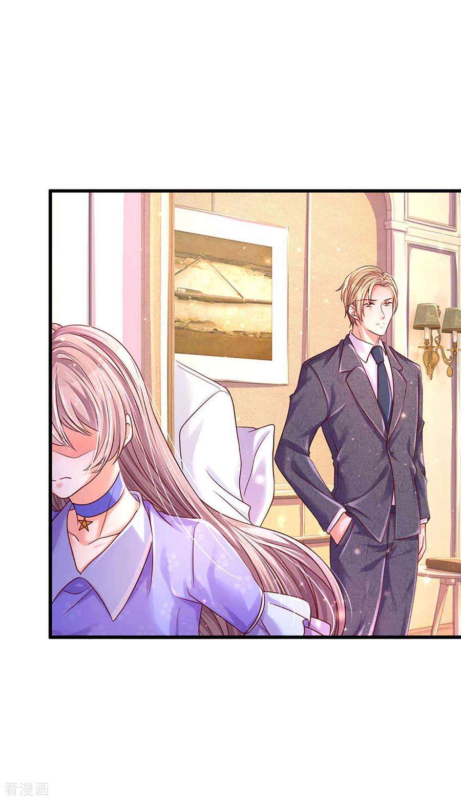 万丈光芒不及你262话 命运的纠缠