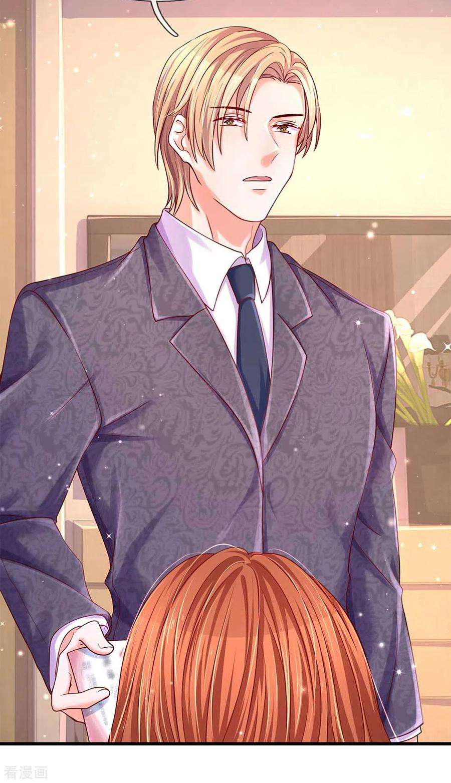 万丈光芒不及你262话 命运的纠缠