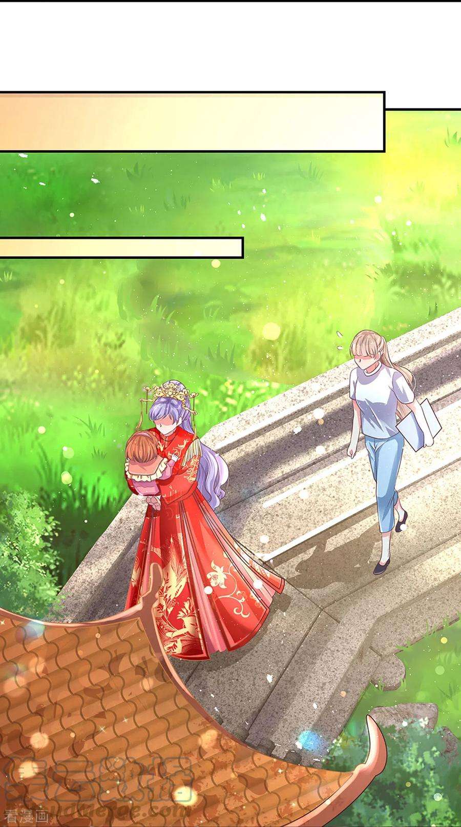 万丈光芒不及你266话 终究不是良配