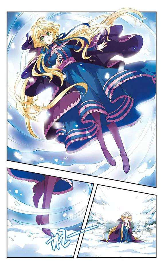 骑士幻想夜26话 白茶花的少女