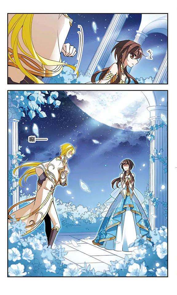 骑士幻想夜65话 针锋