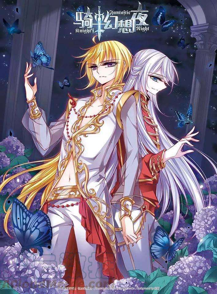 骑士幻想夜76话 美杜莎之眼