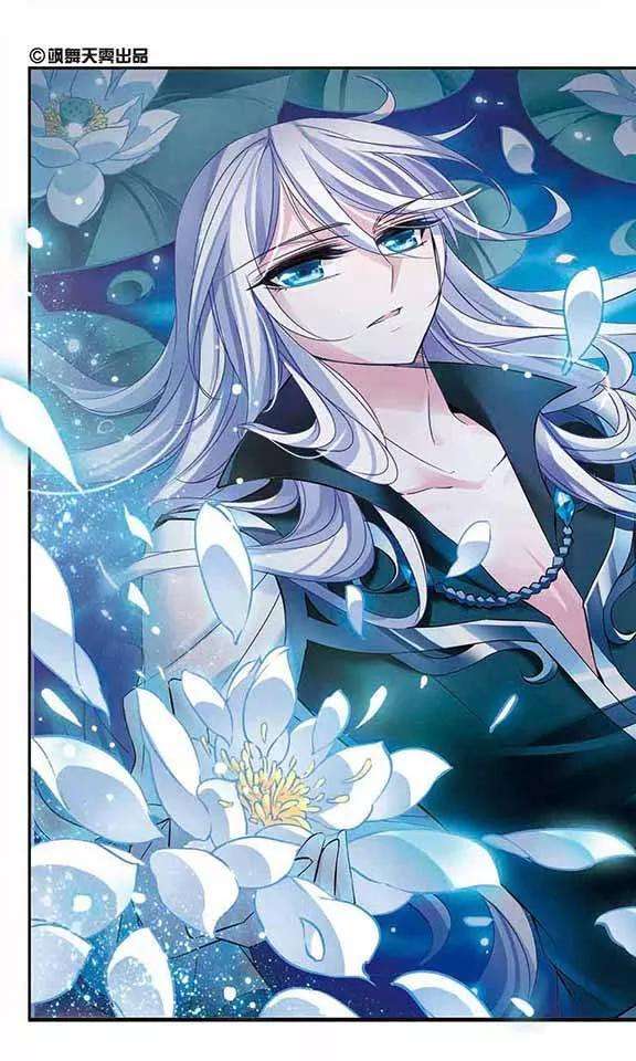 骑士幻想夜77话 变成石头的兰斯洛特