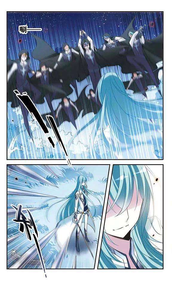 骑士幻想夜83话 堕天使