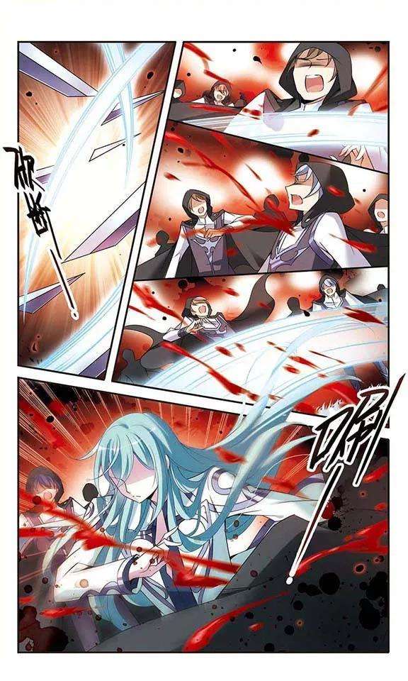 骑士幻想夜83话 堕天使