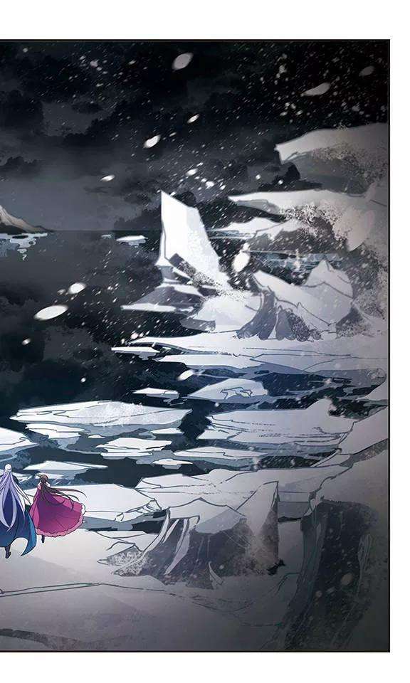 骑士幻想夜109话 漆黑冰海