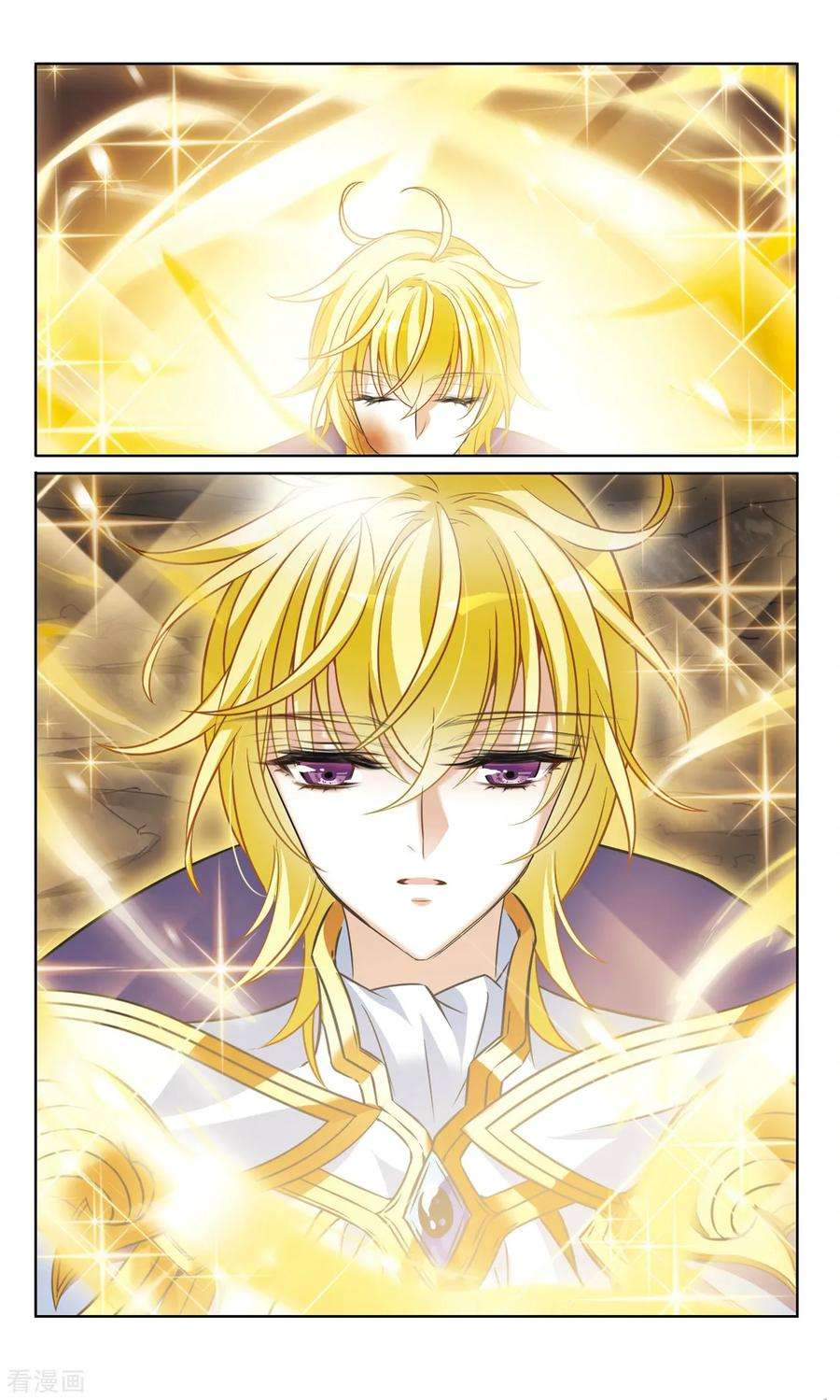骑士幻想夜166话1 永远的再见