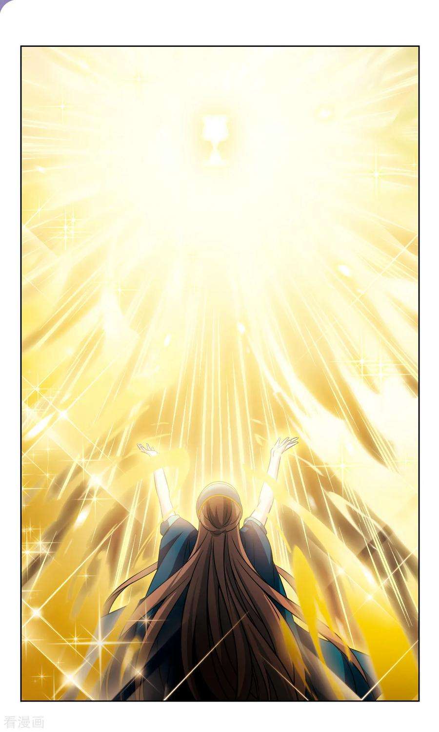 骑士幻想夜166话1 永远的再见