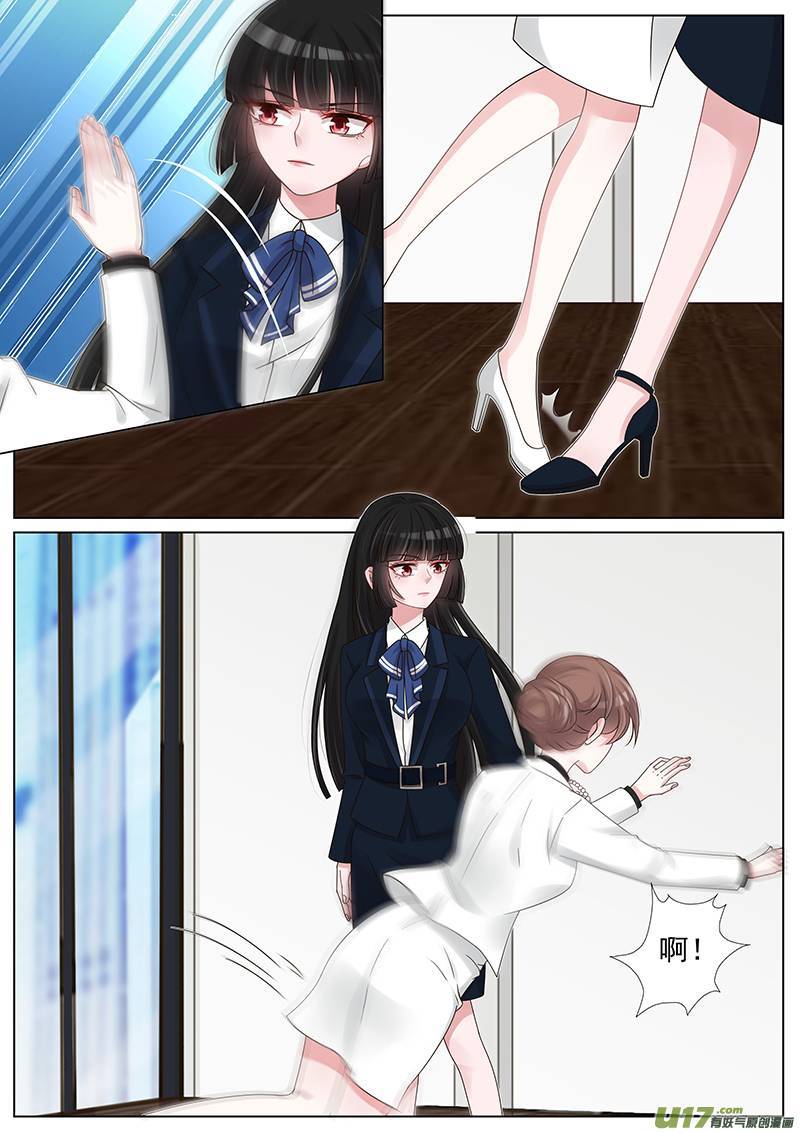 王牌校草第
