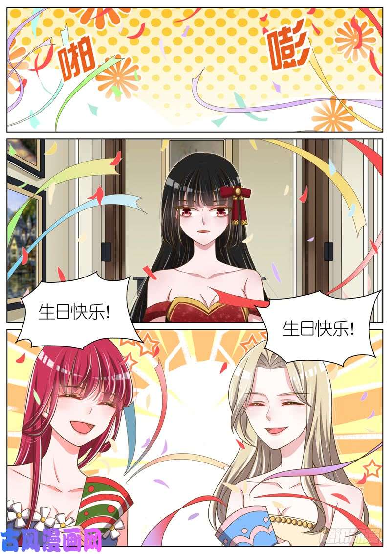 王牌校草舞伴