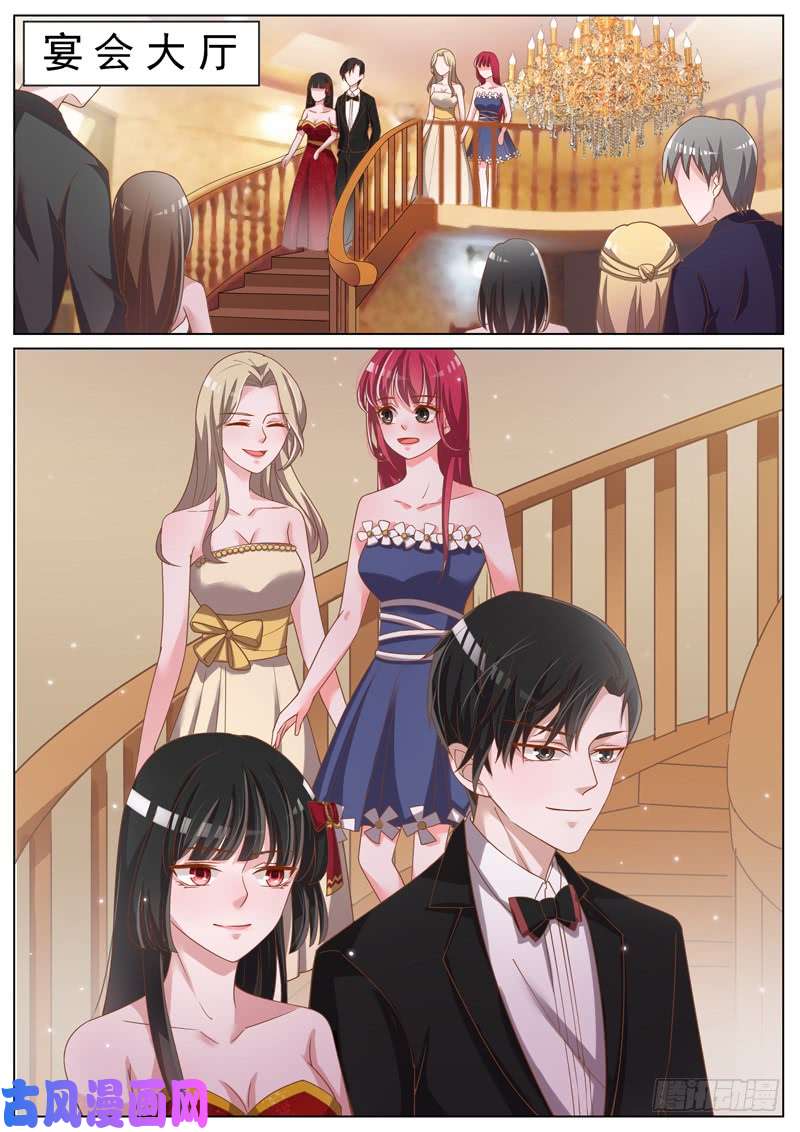 王牌校草十年前的羁绊
