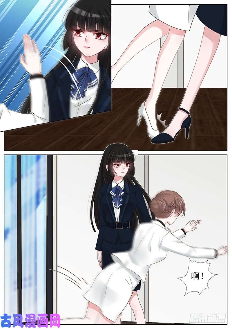 王牌校草赢了！