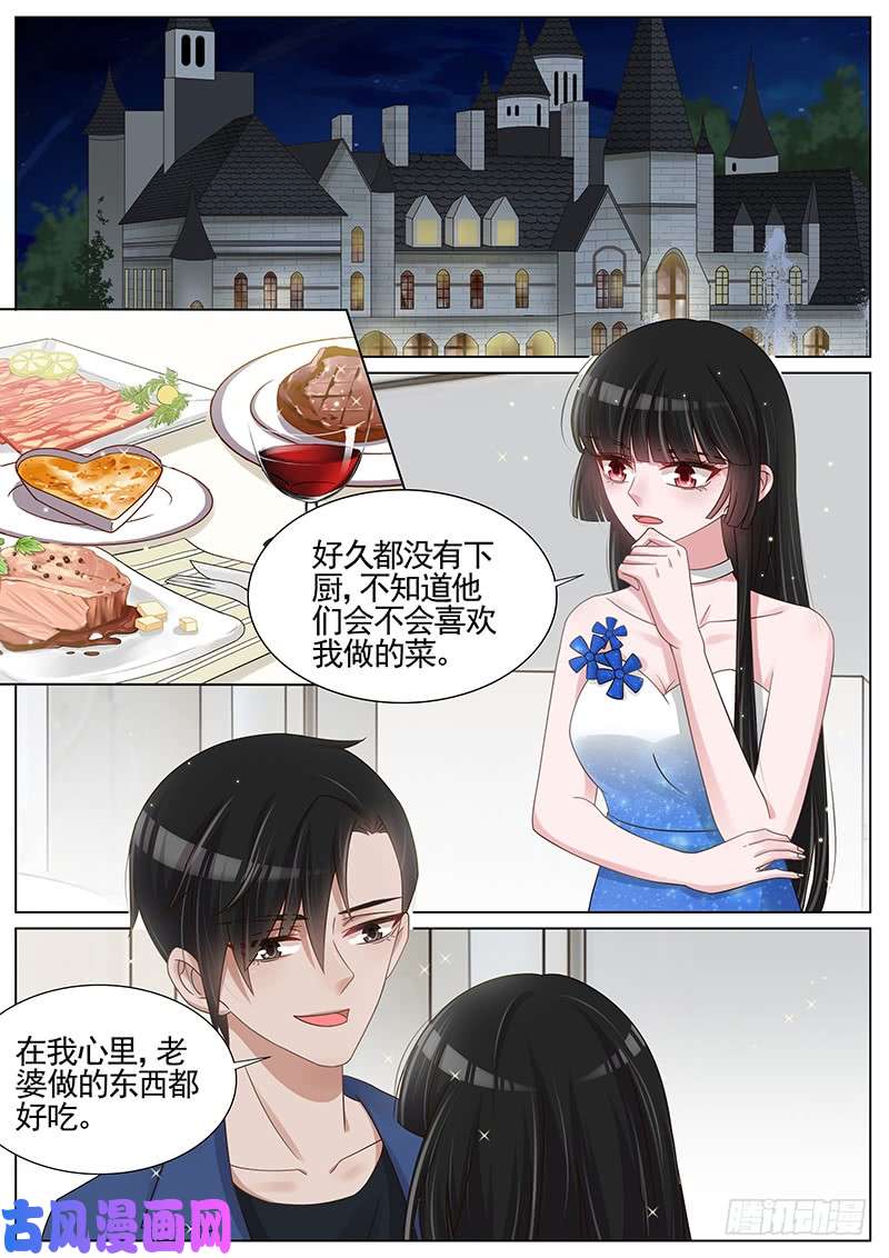 王牌校草等你十八岁