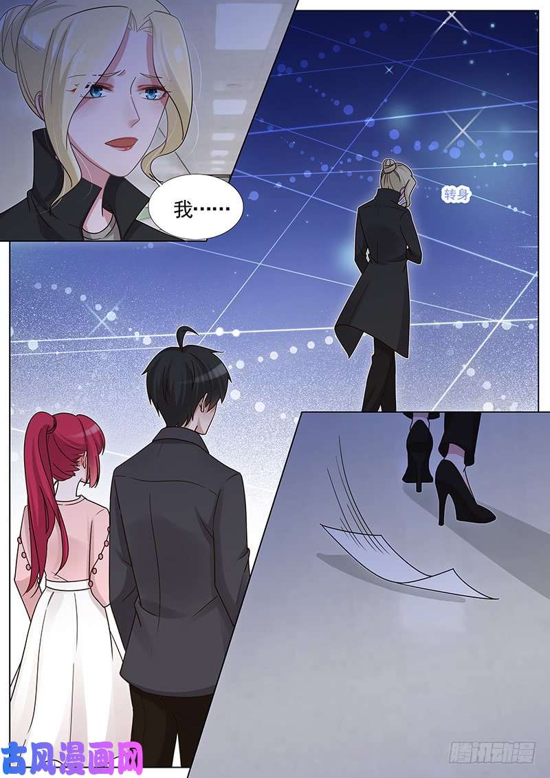 王牌校草你不是我妈妈