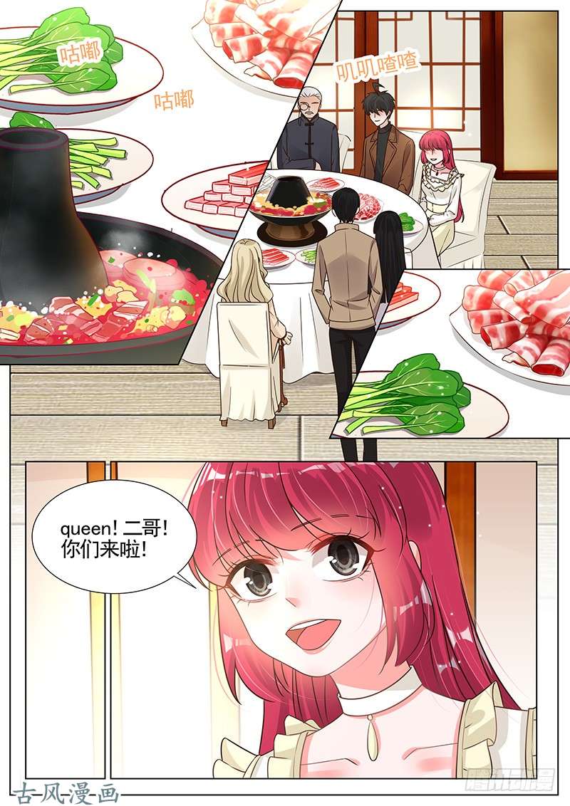王牌校草单身狗