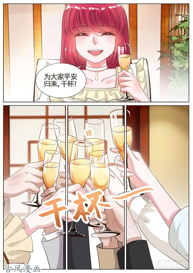 王牌校草单身狗
