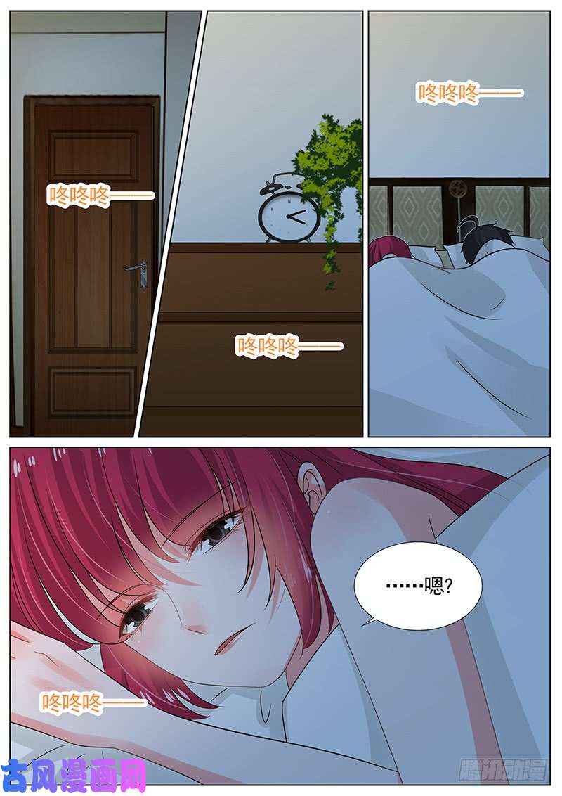 王牌校草熙夜不见了