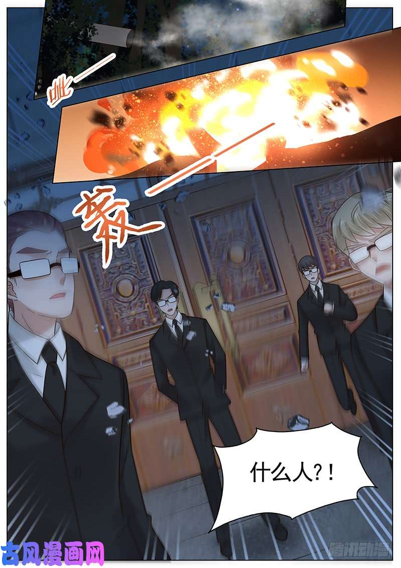 王牌校草年轻需要挫折
