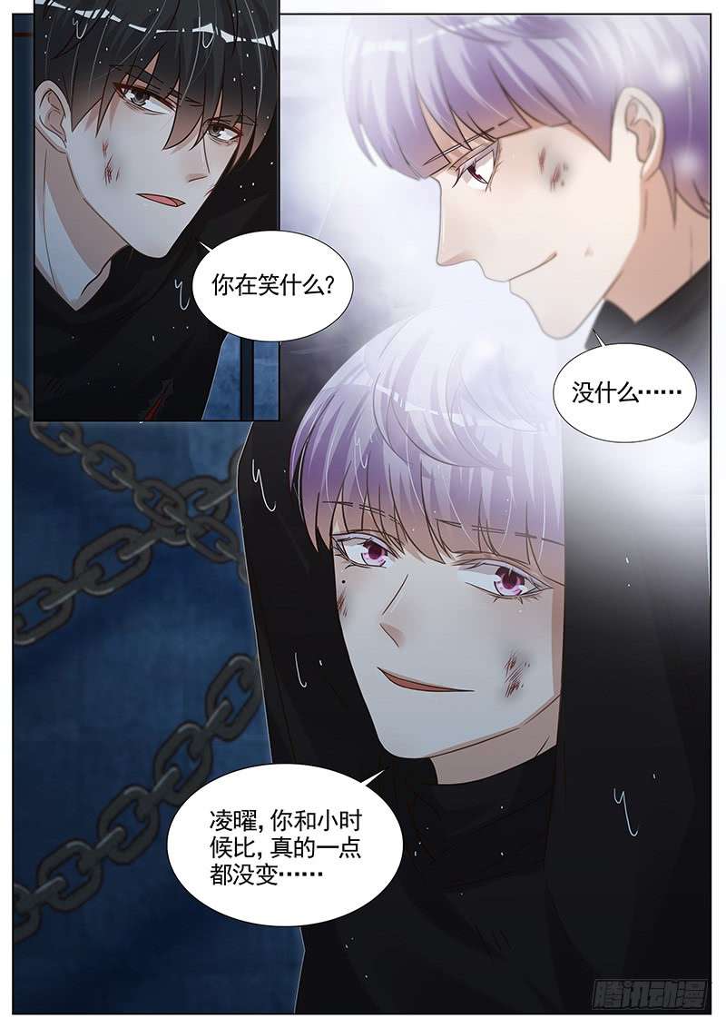 王牌校草一点没变