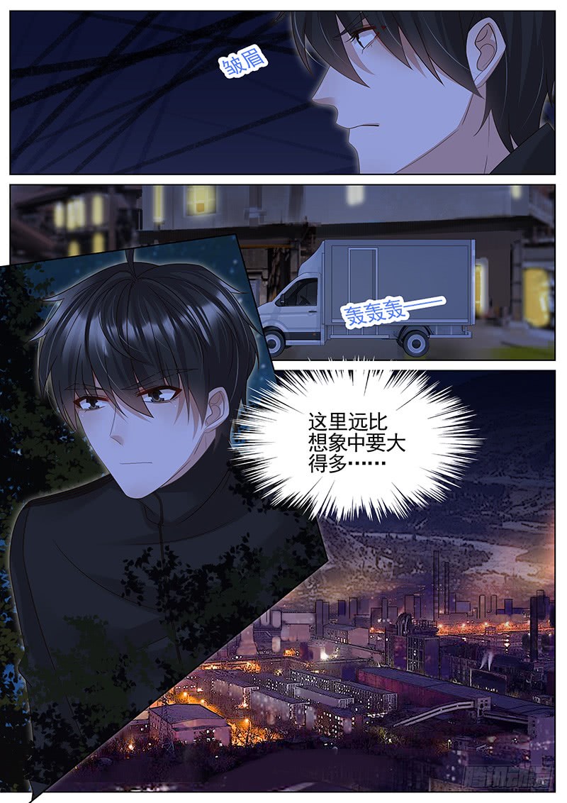 王牌校草糟糕！