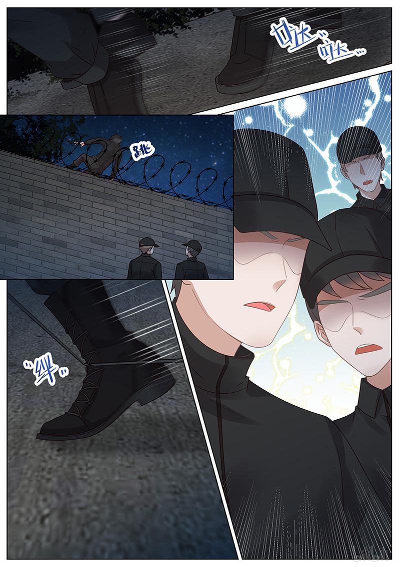 王牌校草305 第305话