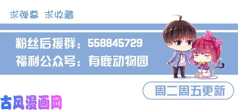 王牌校草做饭好难