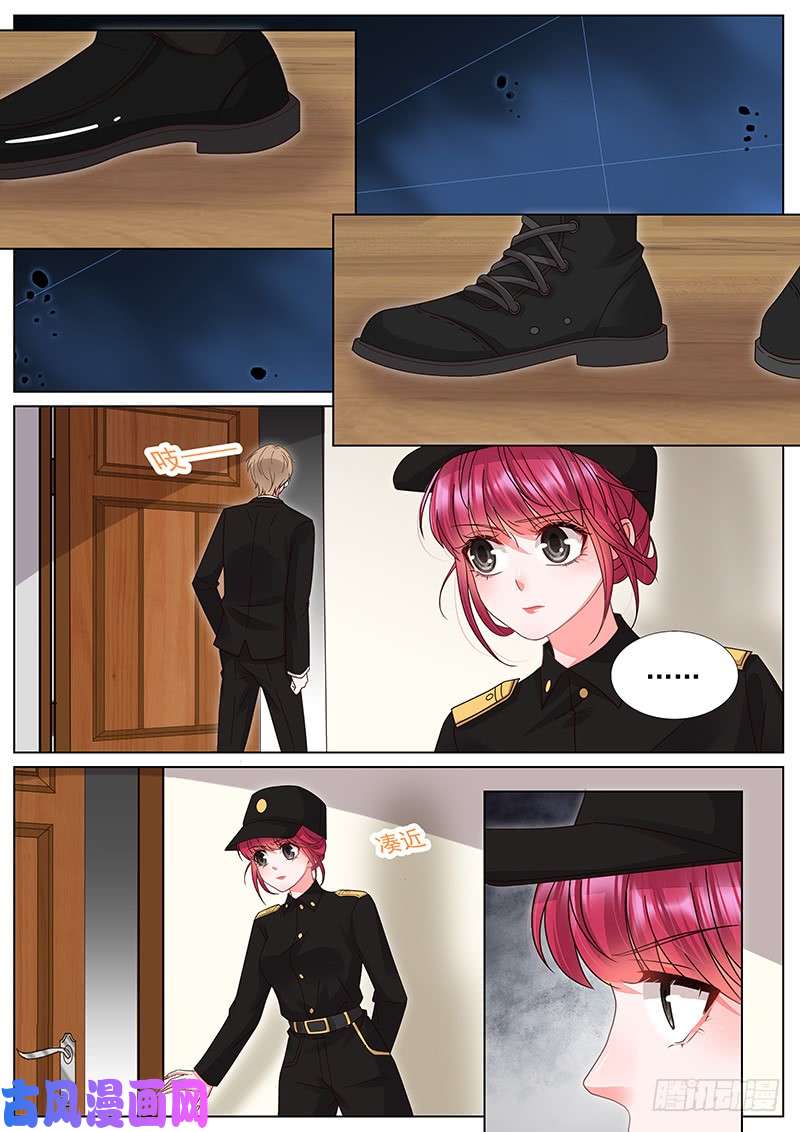 王牌校草不见棺材不掉泪