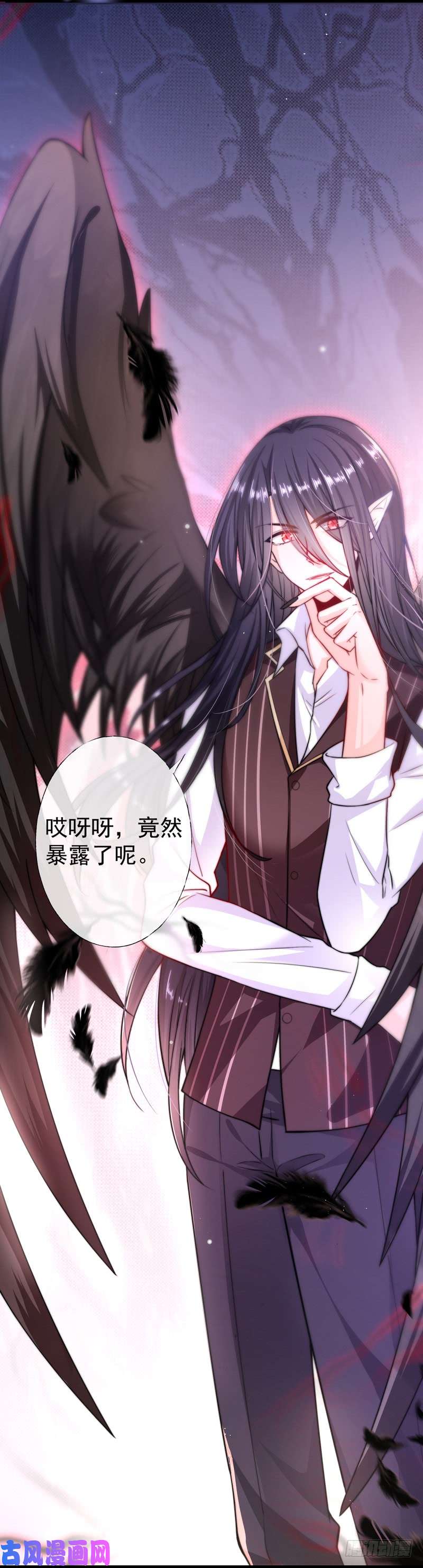 王牌校草束手就擒吧