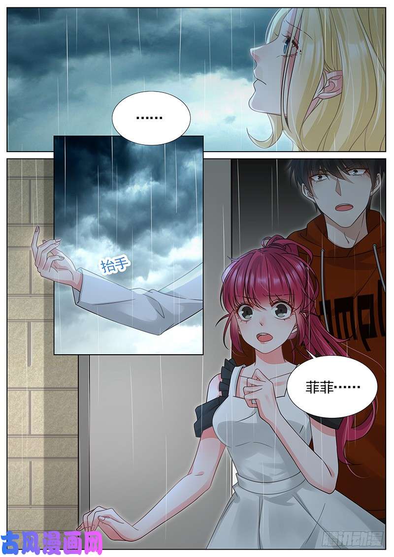 王牌校草走出来吧