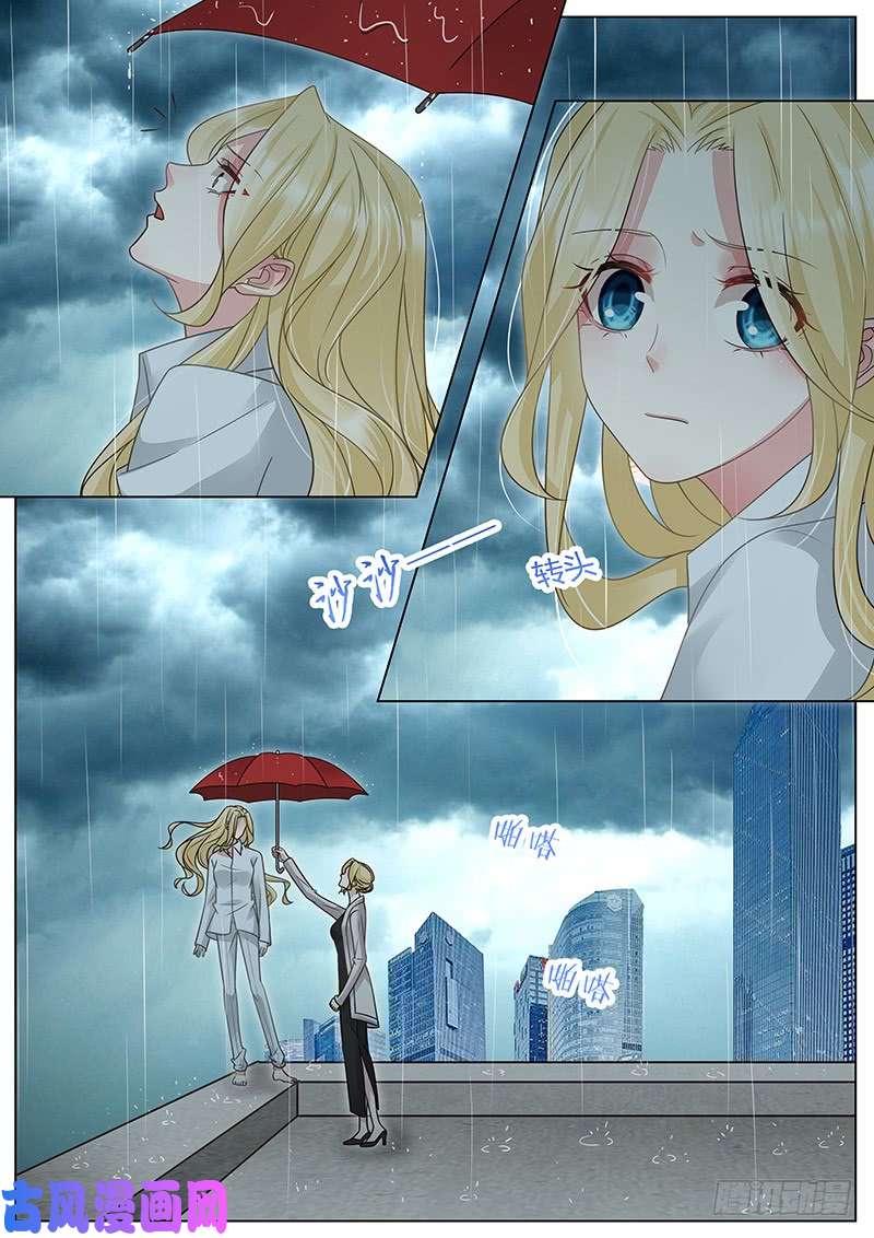 王牌校草走出来吧
