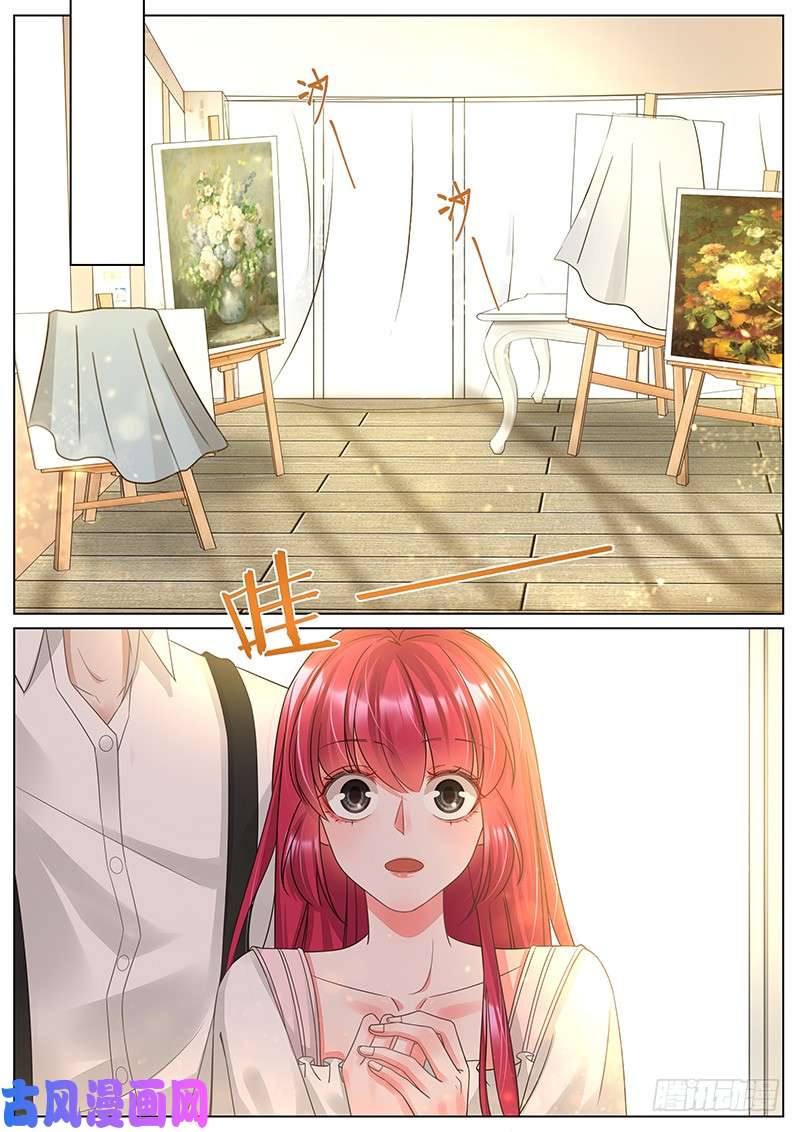 王牌校草画像