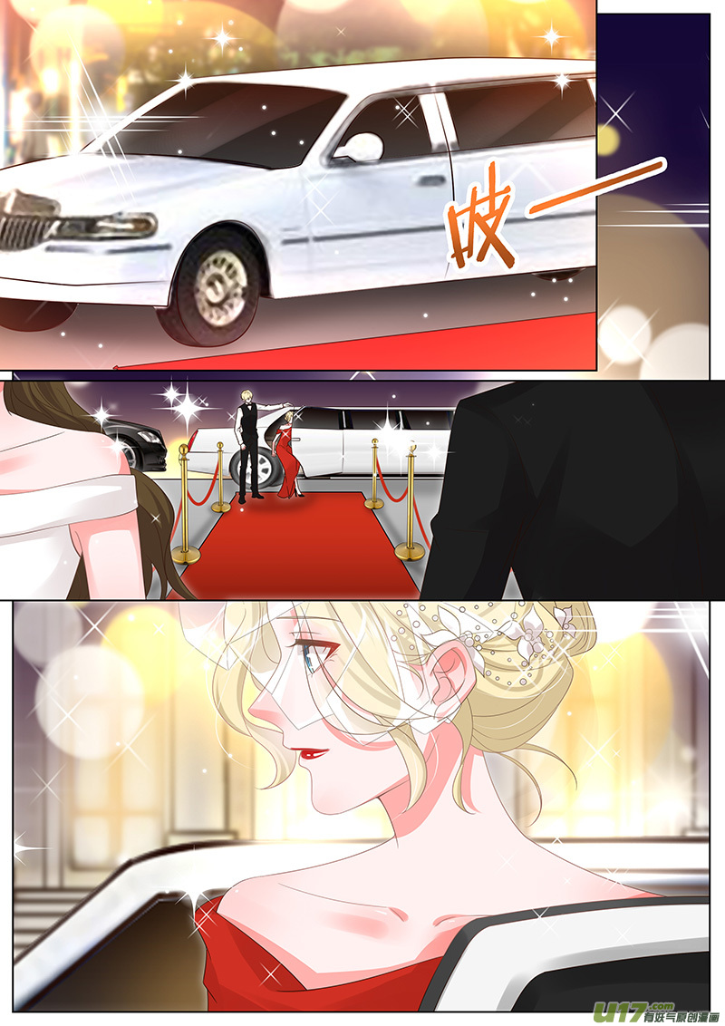王牌校草第292话
