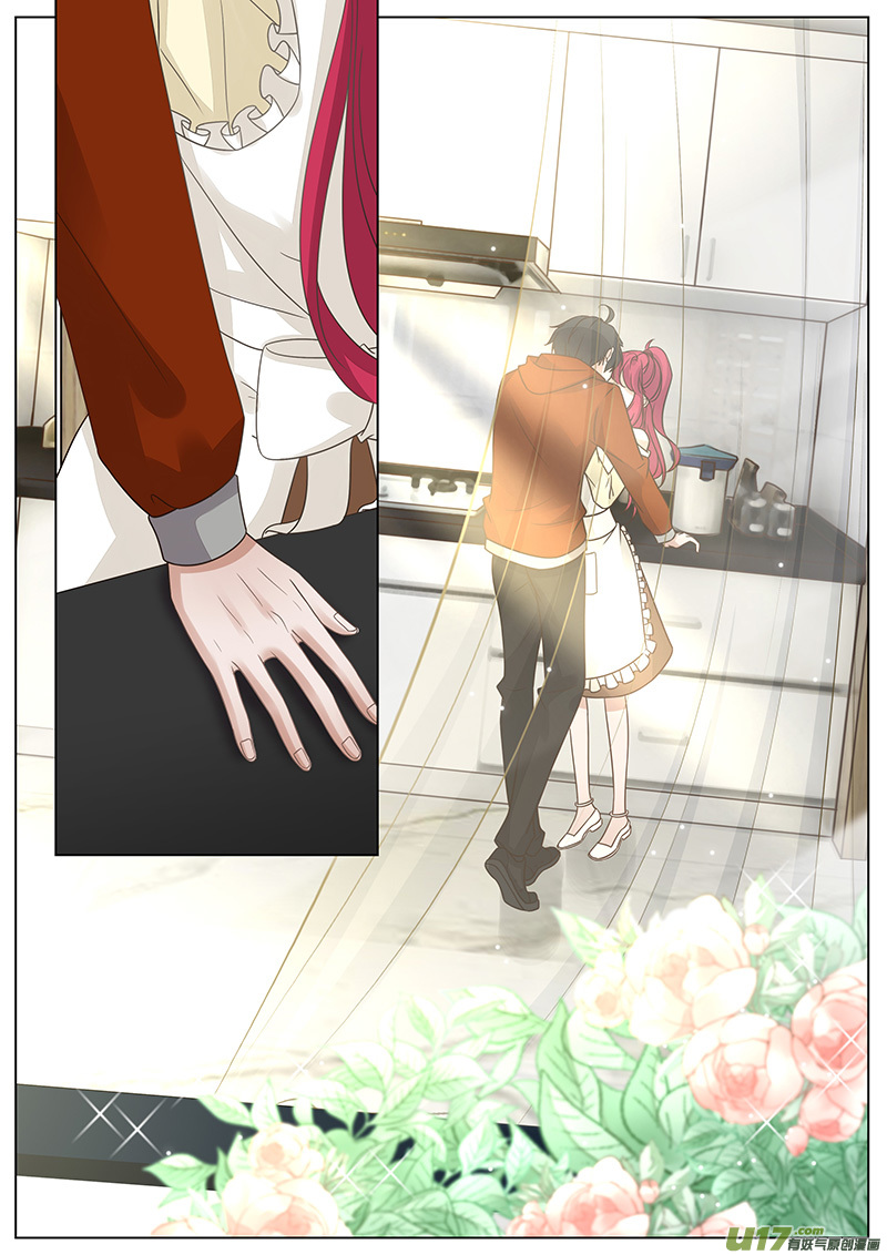 王牌校草第308话