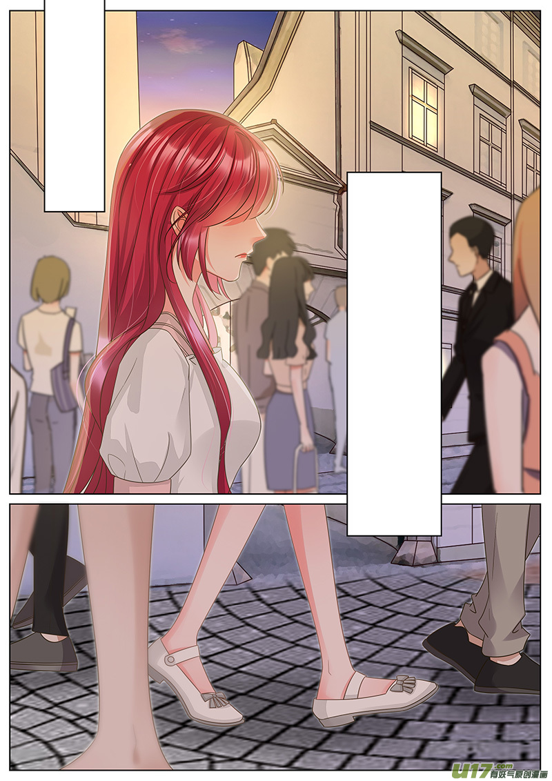 王牌校草第338话