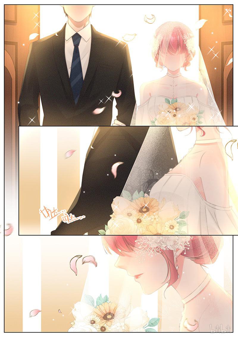 王牌校草342 第342话