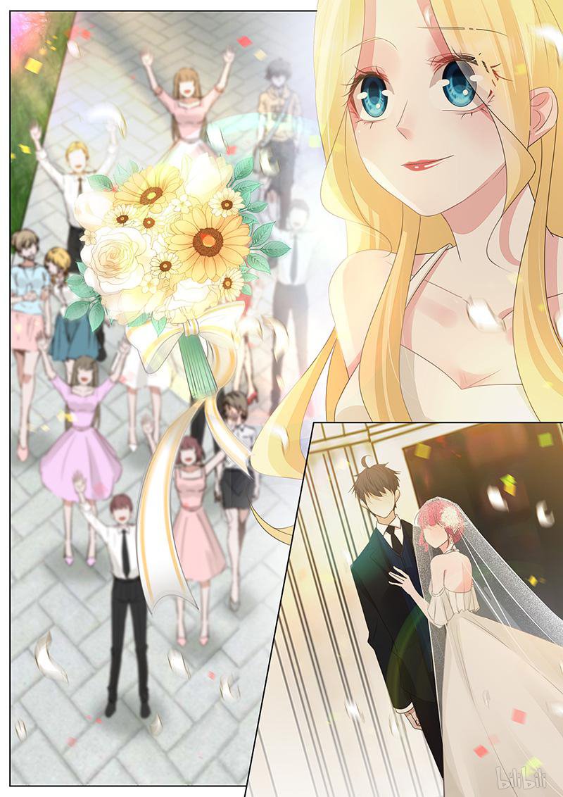 王牌校草343 第343话