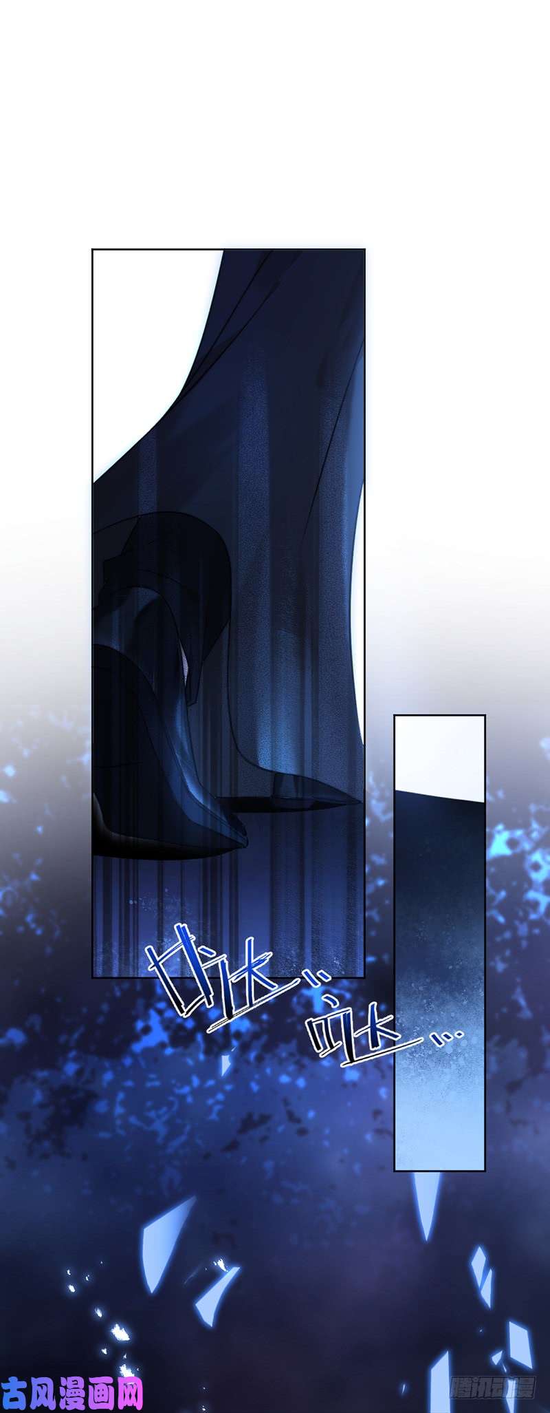 王牌校草他们必须付出代价！