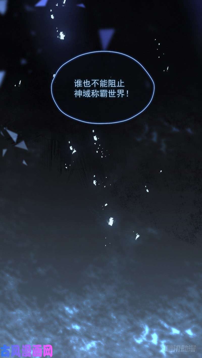 王牌校草他们必须付出代价！