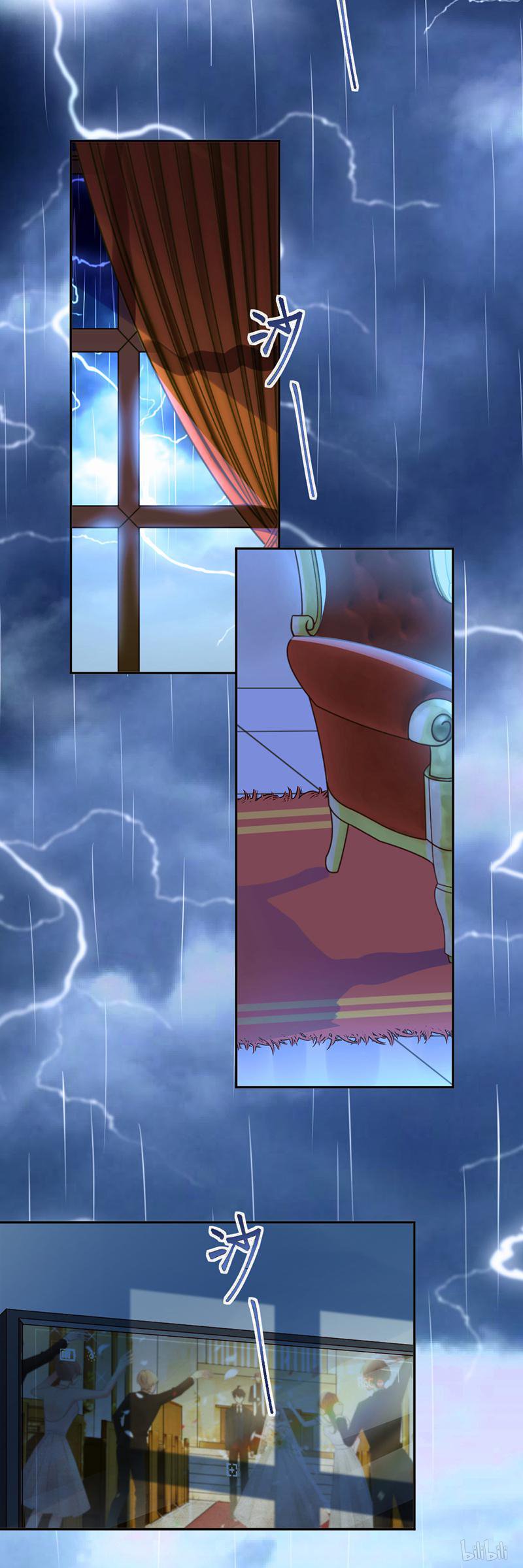 王牌校草346 第346话