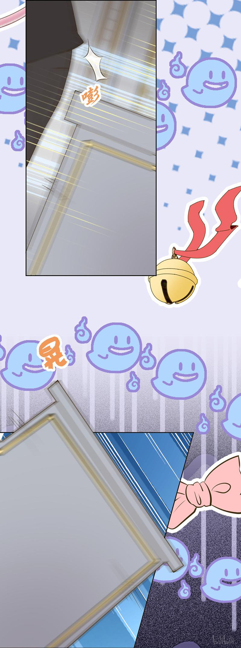 王牌校草348 第348话