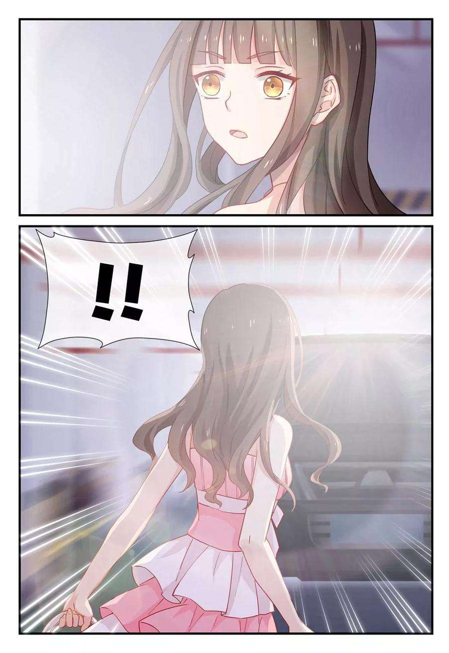 指染成婚22话 他救了我