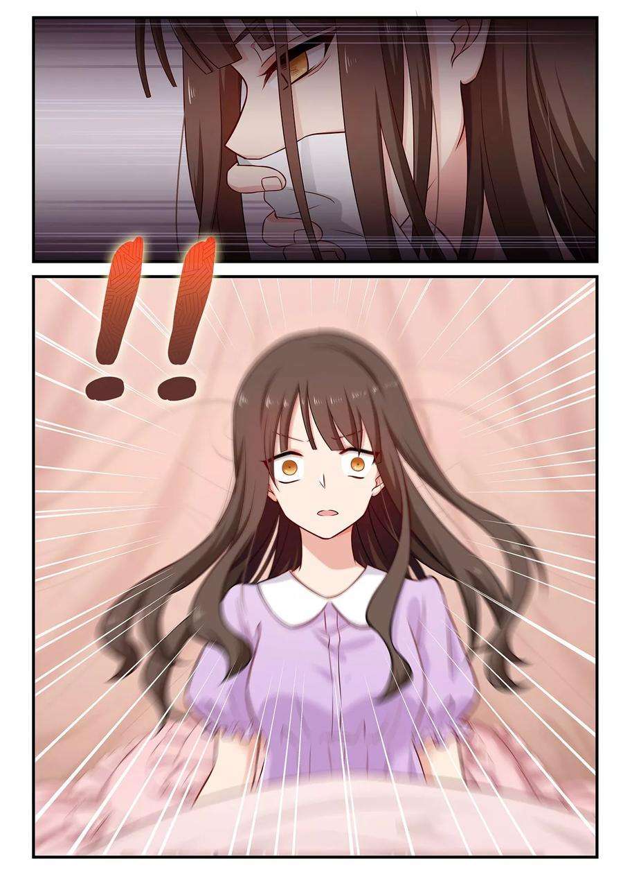 指染成婚74话 严办