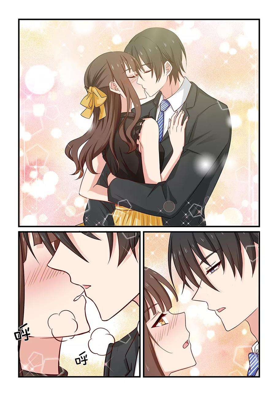 指染成婚107话 做你背后的男人