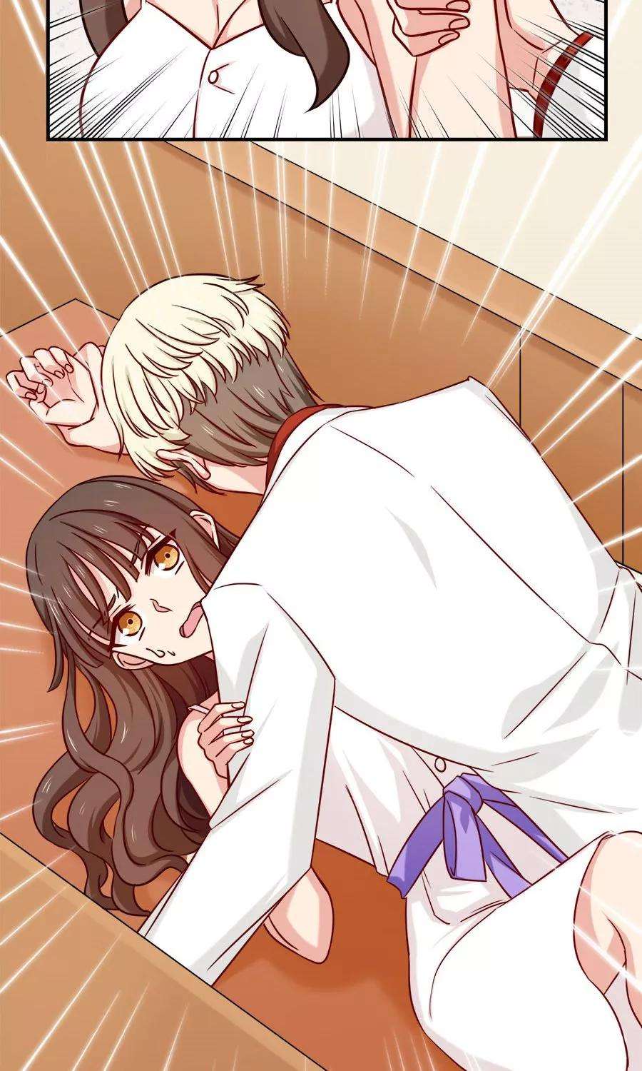 指染成婚138话 放开我！你想做什么！