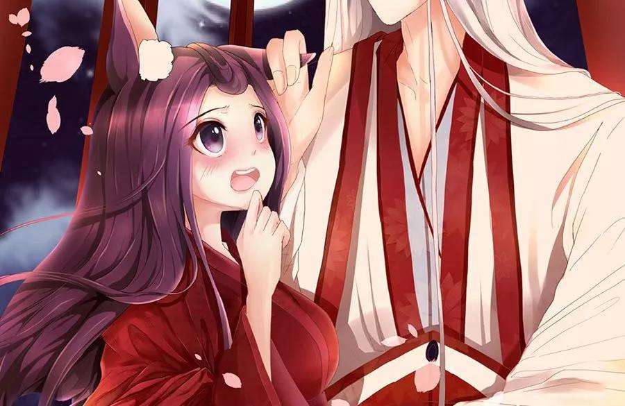 指染成婚138话 放开我！你想做什么！