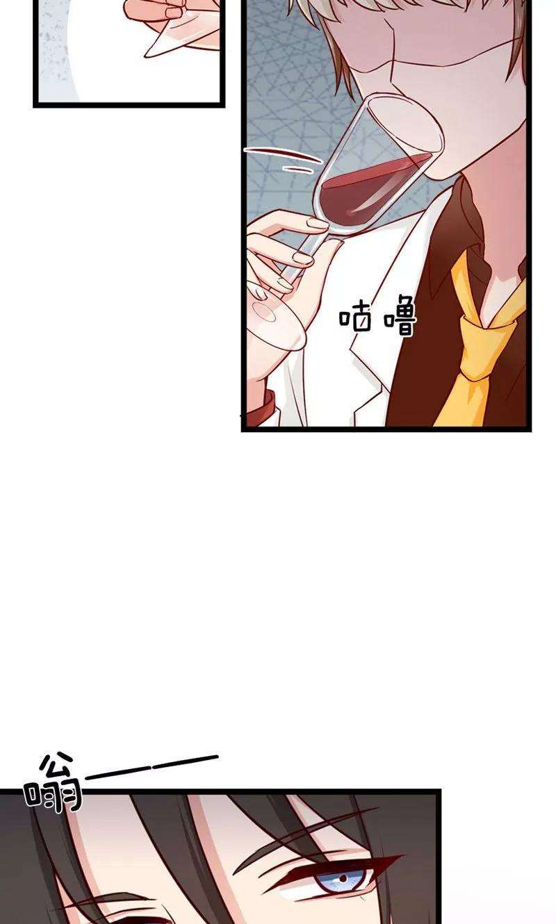 指染成婚145话 坐地起价与气极谋杀？！